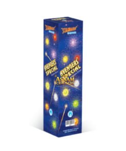 Avengers Special (1 Pc)