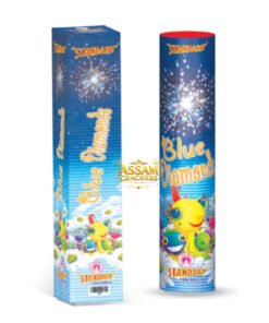 Blue Diamonds (1 Pc)