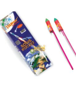 Bomb Rockets (10 Pcs)