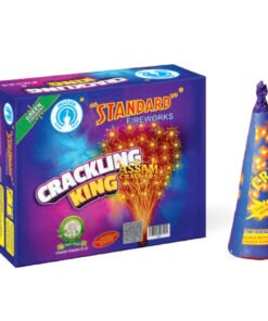 Crackling King (5 Pcs)