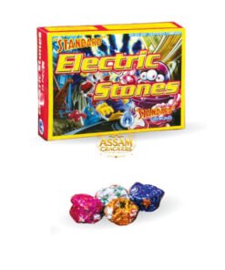 Electric Stones (25 Pcs)