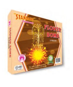 Flower Bomb (Ganga Jamuna) (5 Pcs)