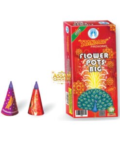 Flower Pots Big Gold (10 Pcs)