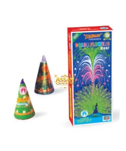 Flower Pots Giant Gold (10 Pcs)