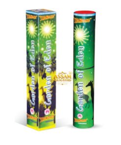 Garden of Eden (1 Pc)