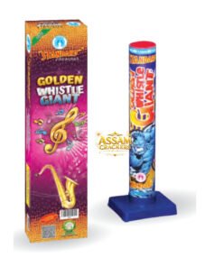 Golden Whistle - Giant (2 Pcs)