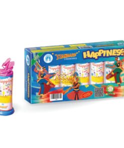 Happiness (5 Pcs)