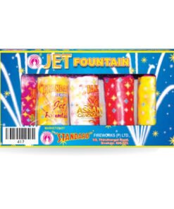 Jet Fountain (5 Pcs)