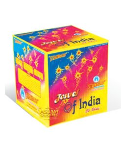 Jewel of India (25 Shots 1 Cake)