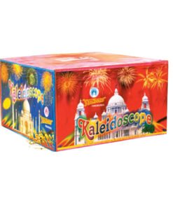 Kaleidoscope (100 Shots 1 Cake)