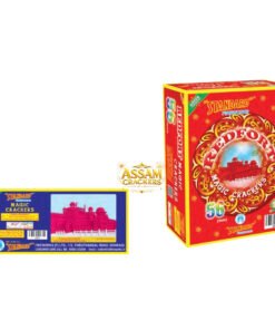 Magic Crackers - 56 (1 Pkt)