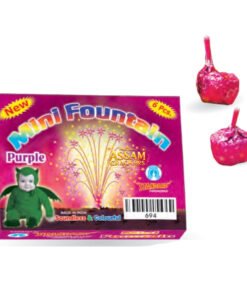 Mini Fountain - Purple (6 Pcs)