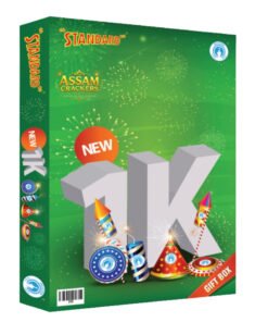 New 1K (64 Items)