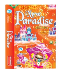 New Paradise (Fancy / Aerial) (27 Items)