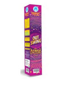 Outswing (1 Pc)