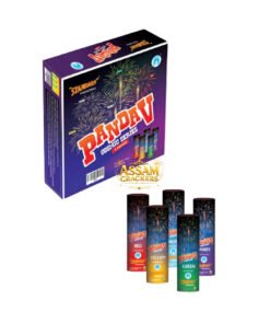 Pandav (5 Pcs)
