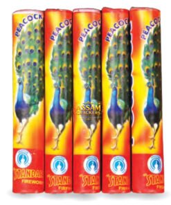 Peacock (10 CM 5 Pcs)