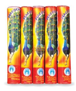 Peacock (9 CM 5 Pcs)
