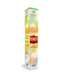 Peanut (Double Shot) (1 Pc)