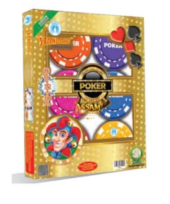 Poker Wheel (5 Pcs)