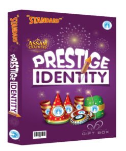 Prestige Identity (70 Items)