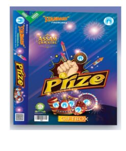 Prize (20 Items)