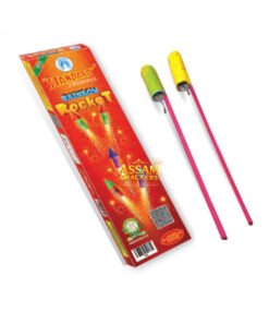 Rainbow Rockets (10 Pcs)
