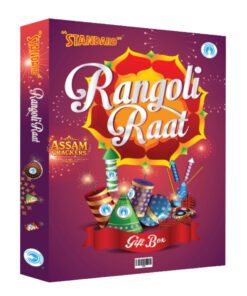 Rangoli Raat (68 Items)