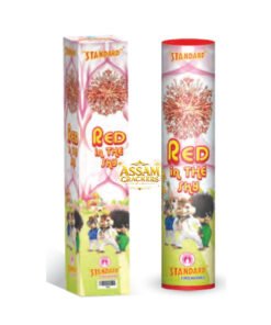 Red in the Sky (1 Pc)