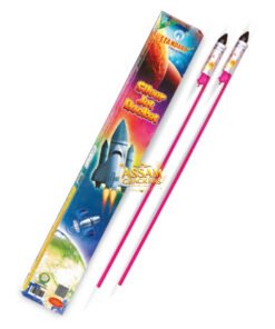 Silver Jet Rockets (10 Pcs)