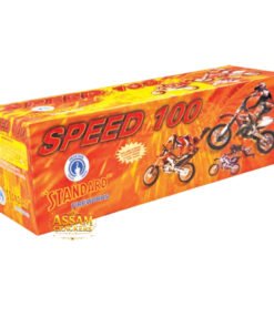 Speed Metro (100 Shots 1 Cake)