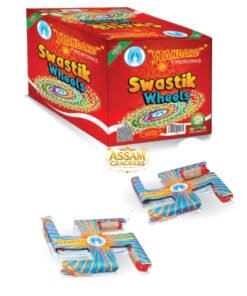 Swastik Wheel (5 Pcs)