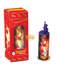 The Great Splendour (1 Pc)