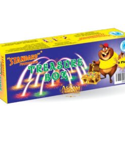 Treasure box (5 Pcs)