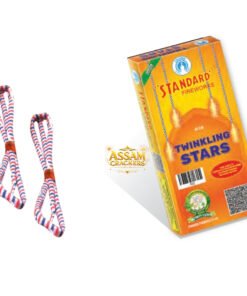 Twinkling Star (45 CM 10 Pcs)