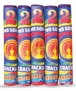 Two Sound (9 CM 5 Pcs)
