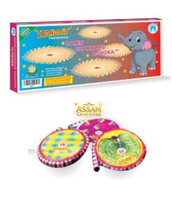 Zamin Chakkars Asoka (10 Pcs)