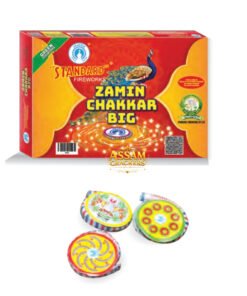 Zamin Chakkars Big (25 Pcs)