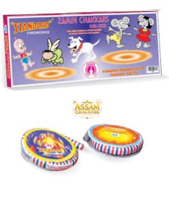 Zamin Chakkars Deluxe (10 Pcs)